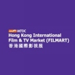 Hong Kong Film Market